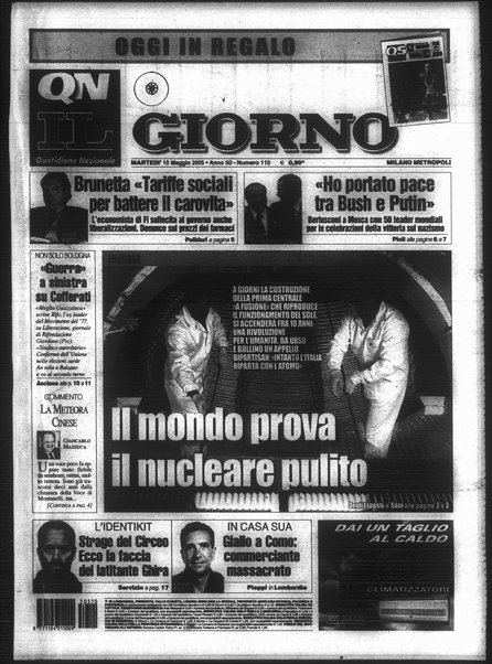 Il giorno